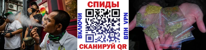 БУТИРАТ GHB купить наркоту мега зеркало Короча