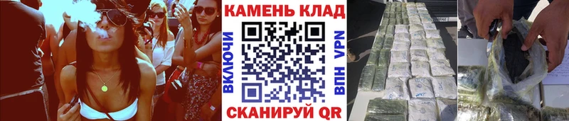 ГАШ 40% ТГК Короча