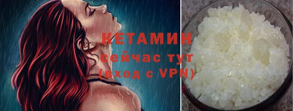 гашик Белоозёрский