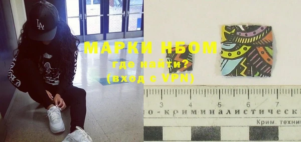 МДПВ Беломорск