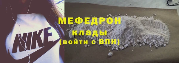 гашик Белоозёрский