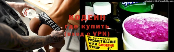 гашик Белоозёрский