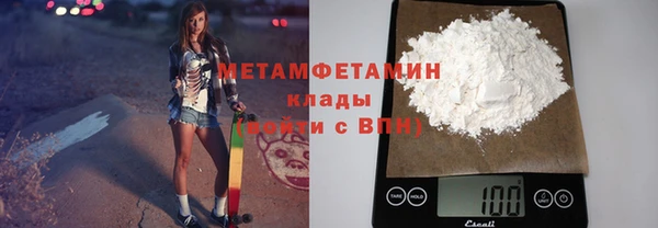 гашик Белоозёрский