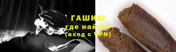 МДПВ Беломорск