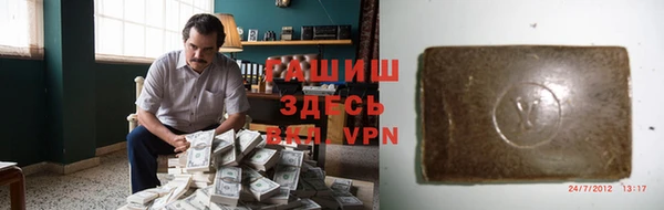 МДПВ Беломорск