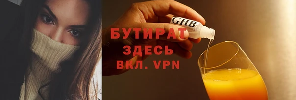 МДПВ Беломорск