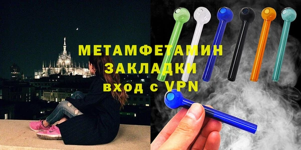 МДПВ Беломорск