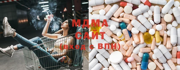 гашик Белоозёрский