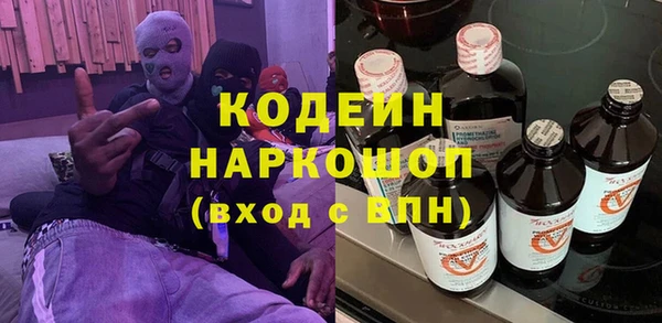 МДПВ Беломорск