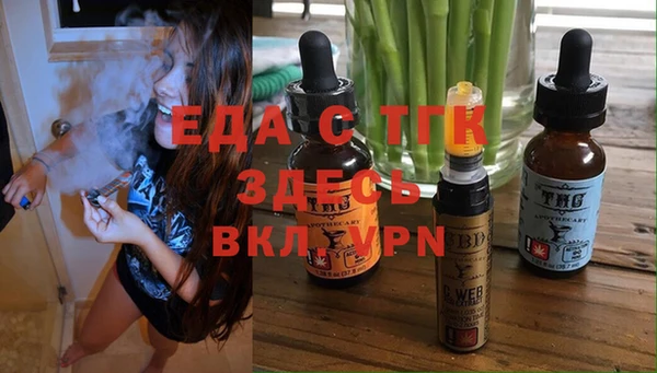 гашик Белоозёрский