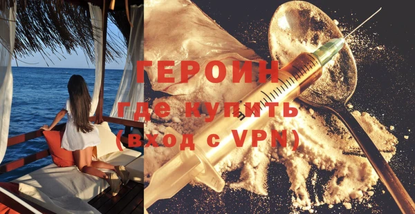 МДПВ Беломорск