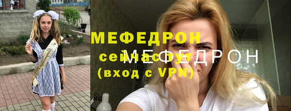 МДПВ Беломорск