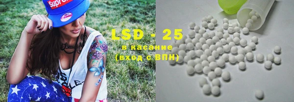МДПВ Беломорск