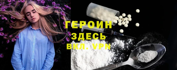 МДПВ Беломорск