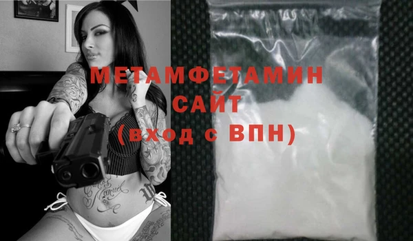 МДПВ Беломорск
