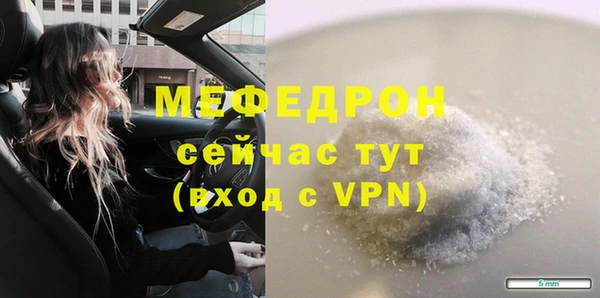 гашик Белоозёрский