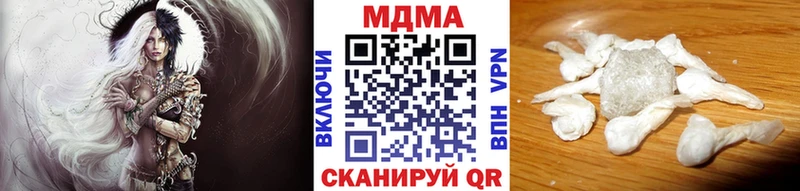где найти наркотики  мега ТОР  МДМА crystal  Короча 