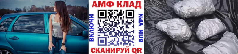 Метамфетамин витя  цены наркотик  Короча 